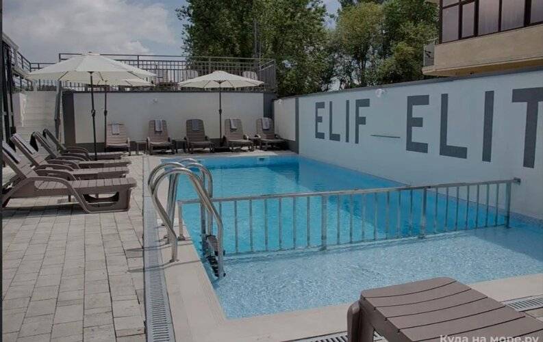 Elif Elite