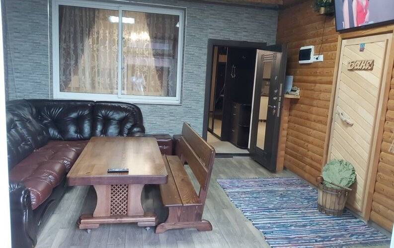 Мандарин