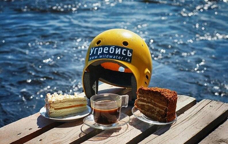 Угребись