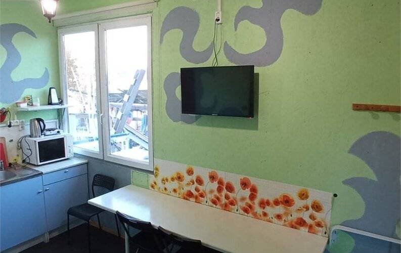 Угребись