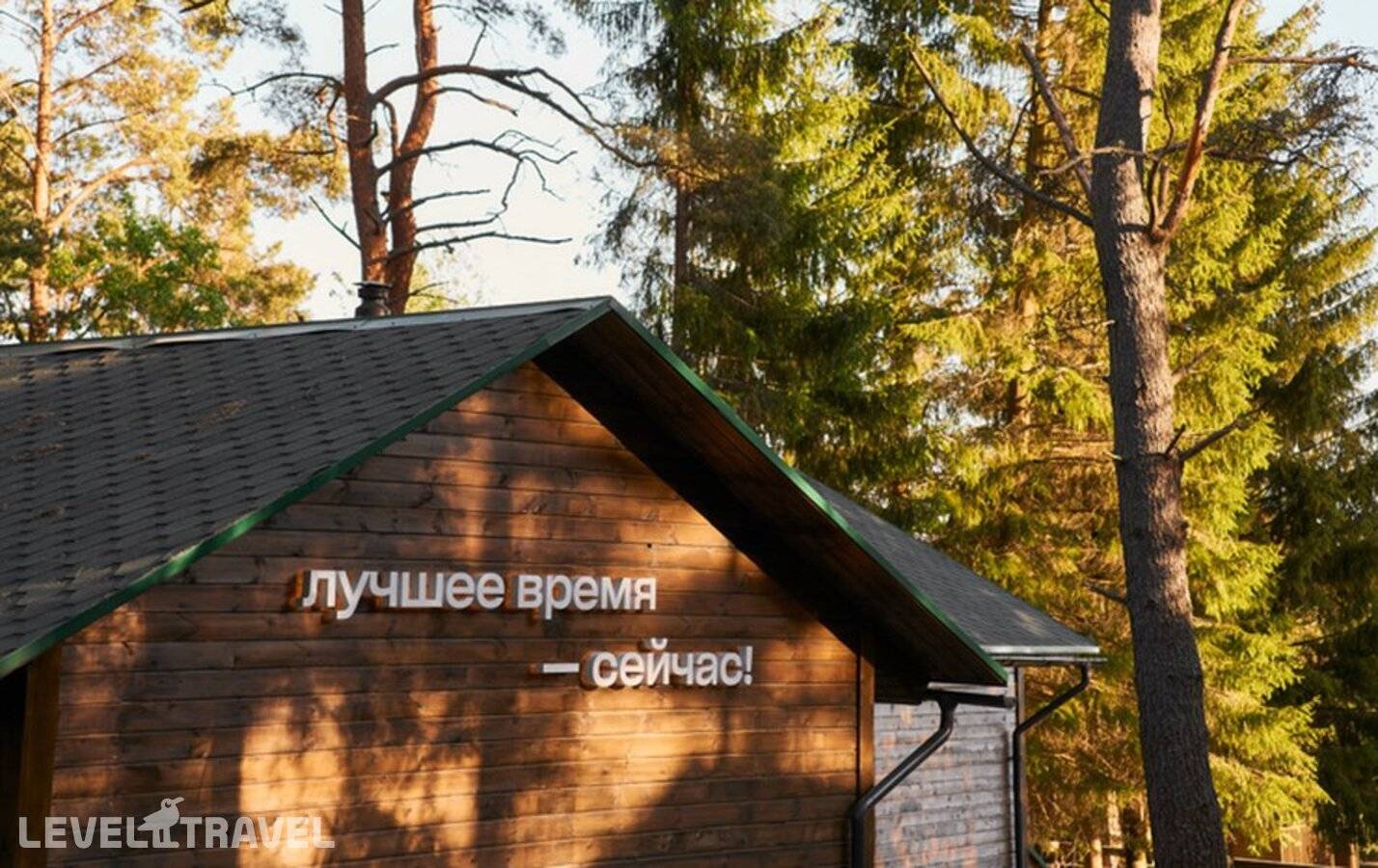 Изображение отеля 12