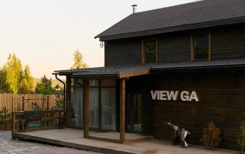 View Ga Forest Spa