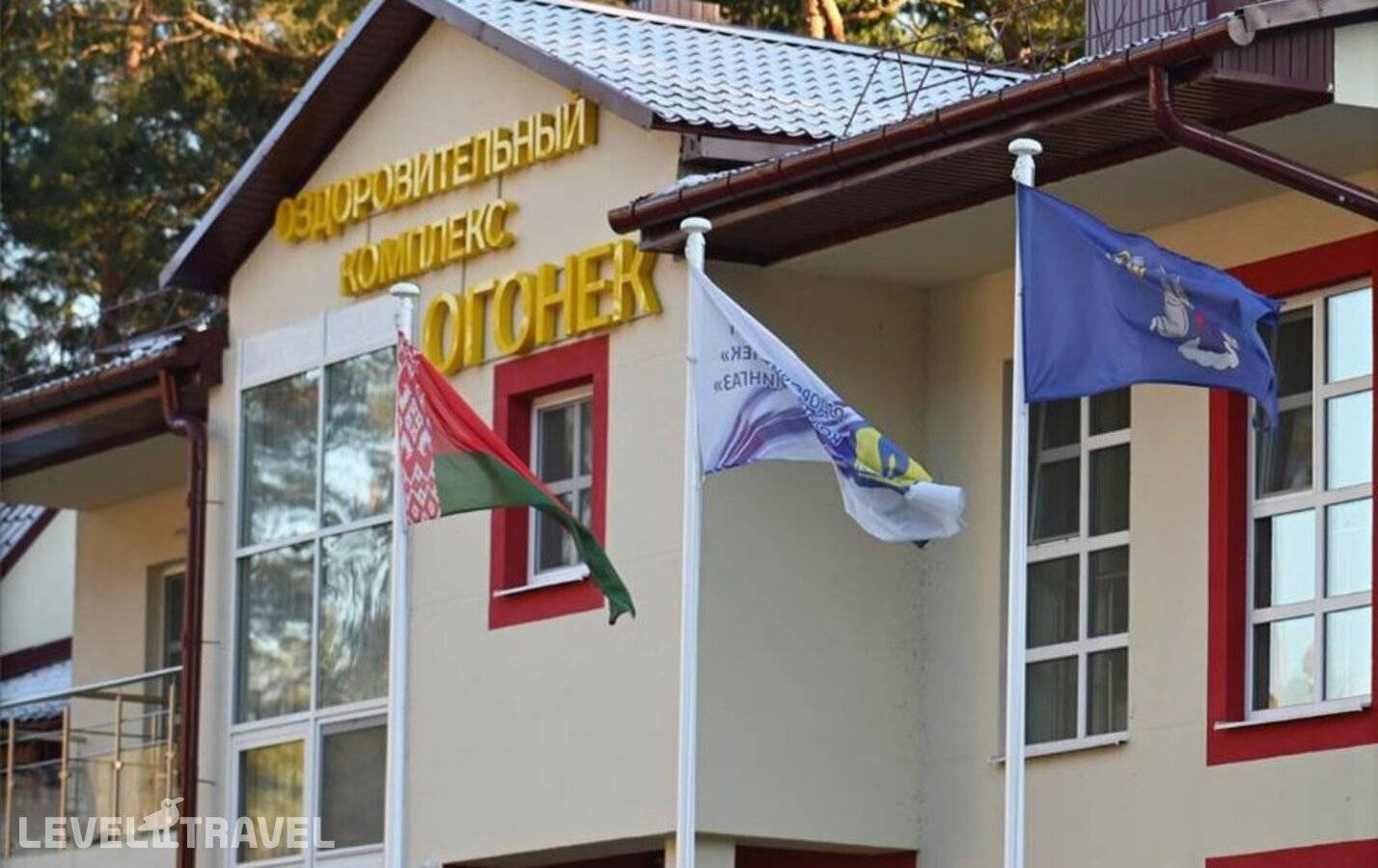 Изображение отеля 9