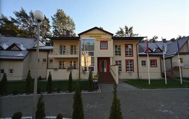 Огонек