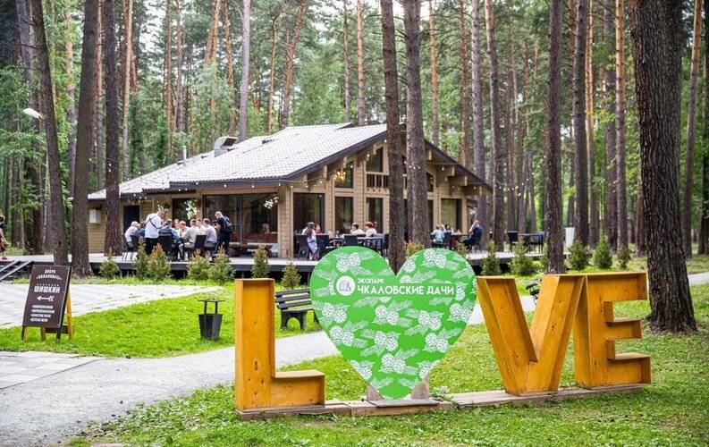 Чкаловские Дачи
