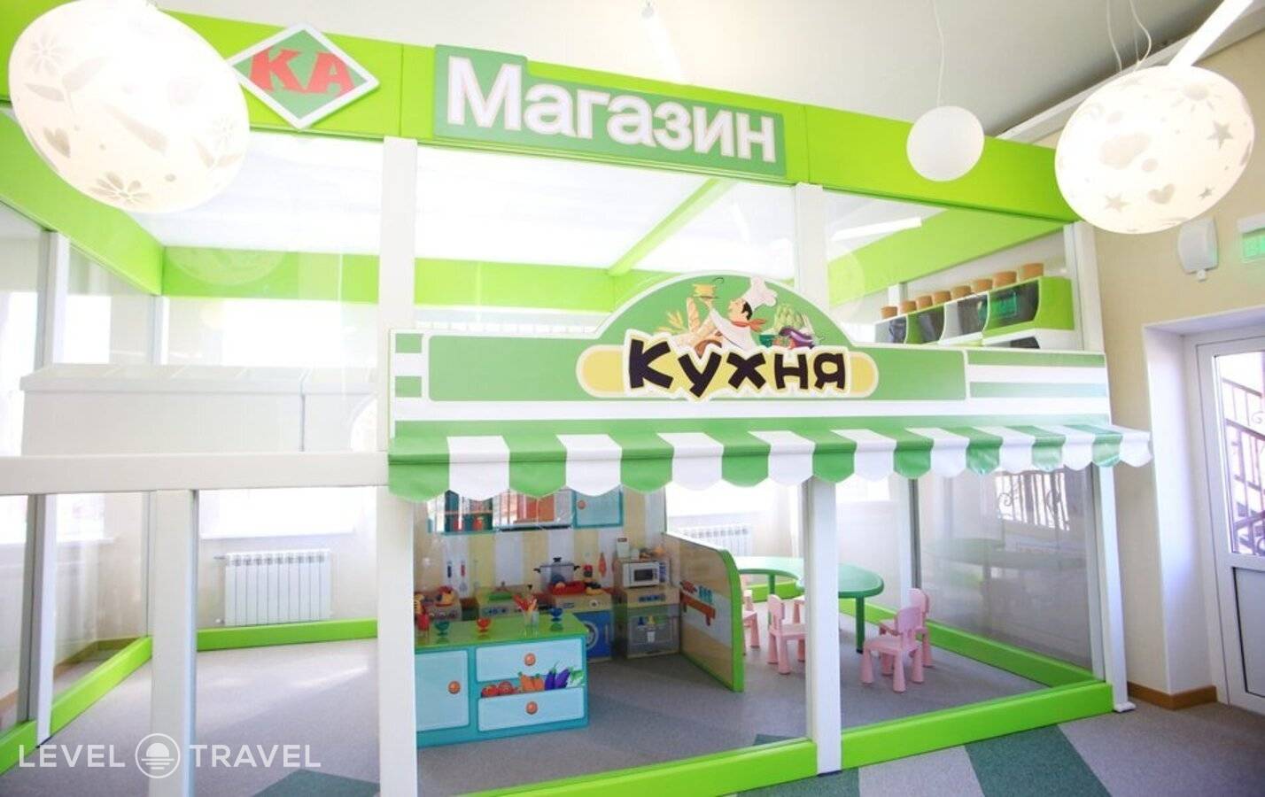 Изображение отеля 34