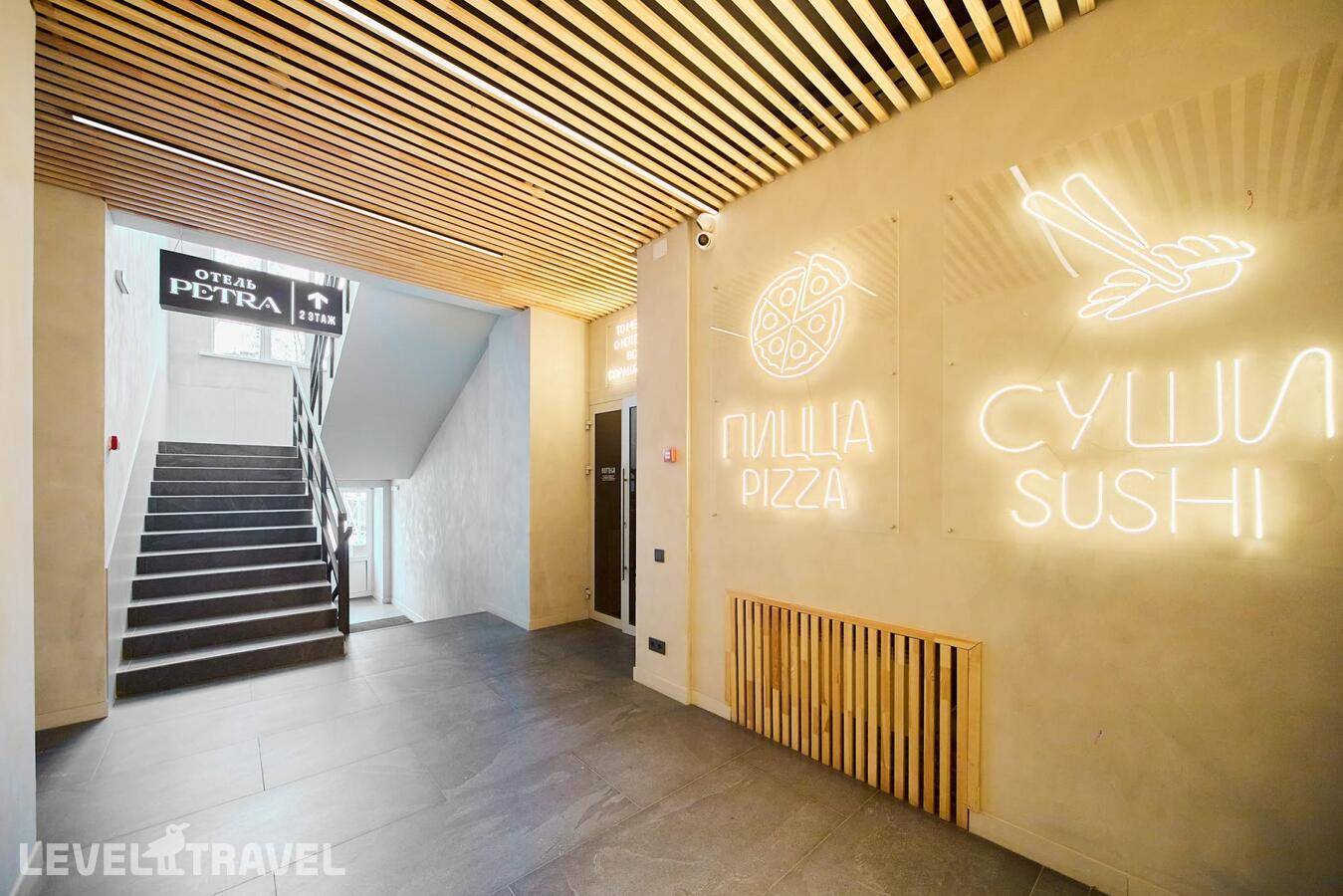 фотографии отеля Petra Hotel в Россия(Петрозаводск) - фото №18