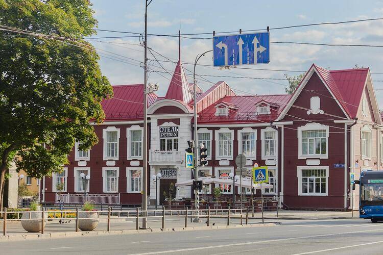 Petra Hotel