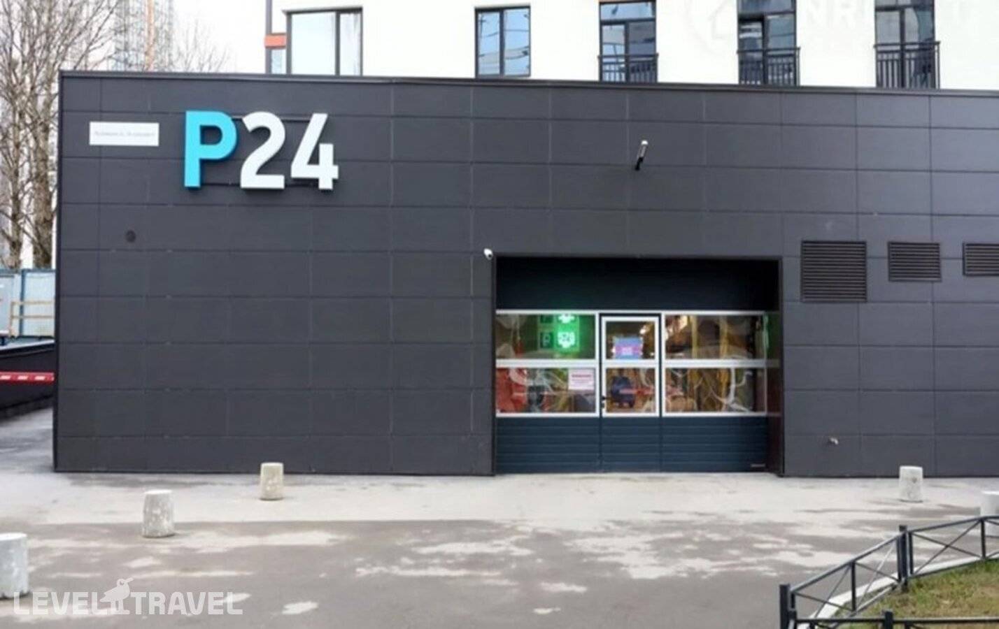 Изображение отеля 6