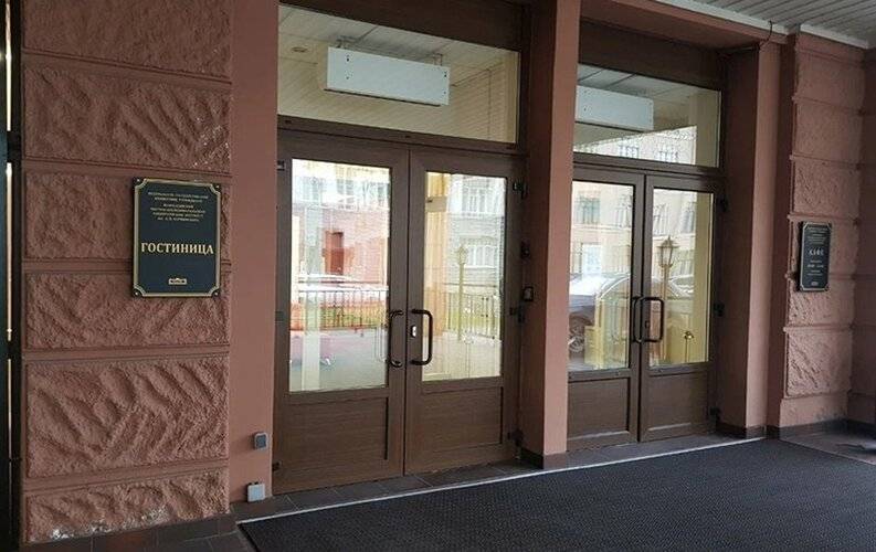 Карпинский