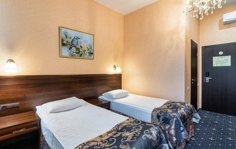 Sapphire Hotel