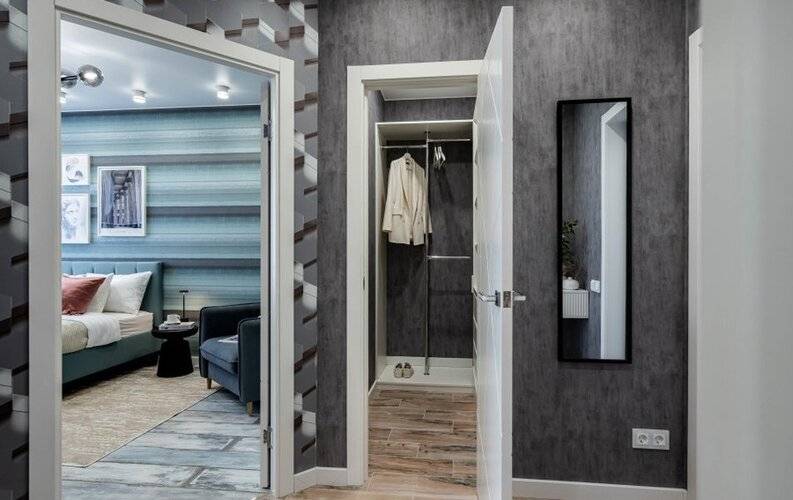 Merino Home Qmir