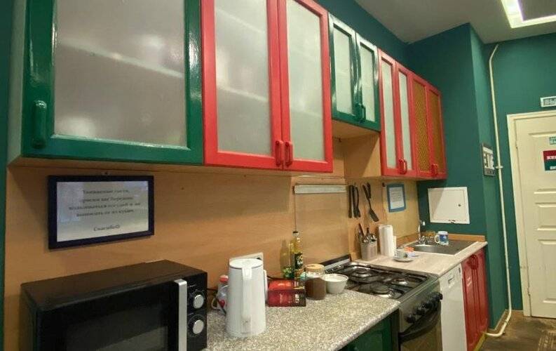 Cuba Hostels Ps