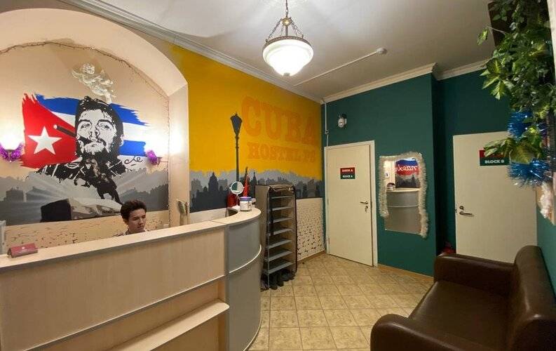 Cuba Hostels Ps