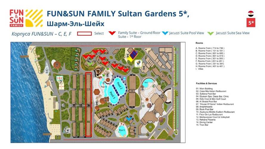 FUN&SUN FAMILY Sultan Gardens