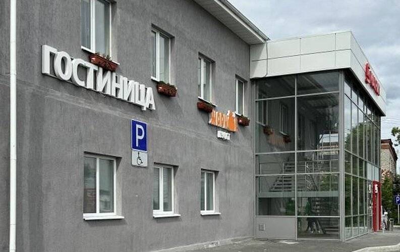 На Тимирязева