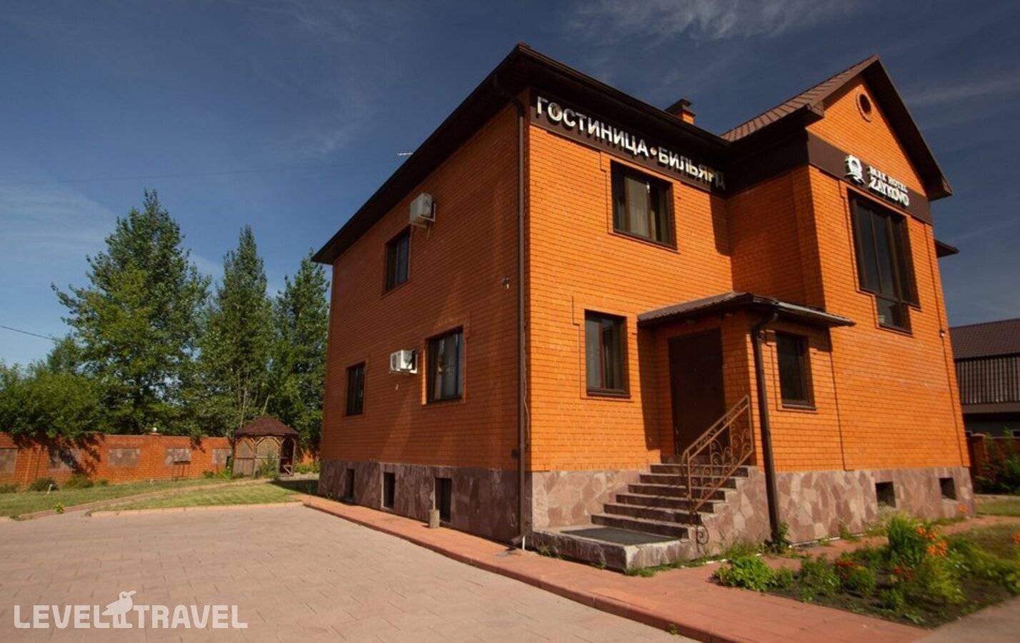 фотографии отеля Отель Михеев Тополиная в Россия(Тюмень) - фото №1