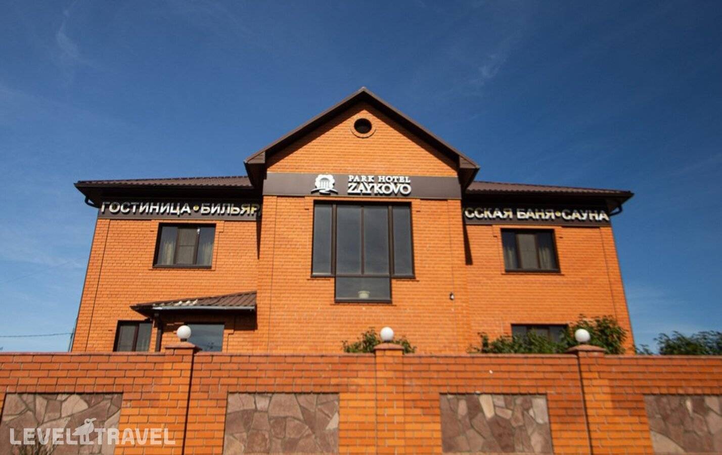 фотографии отеля Отель Михеев Тополиная в Россия(Тюмень) - фото №12