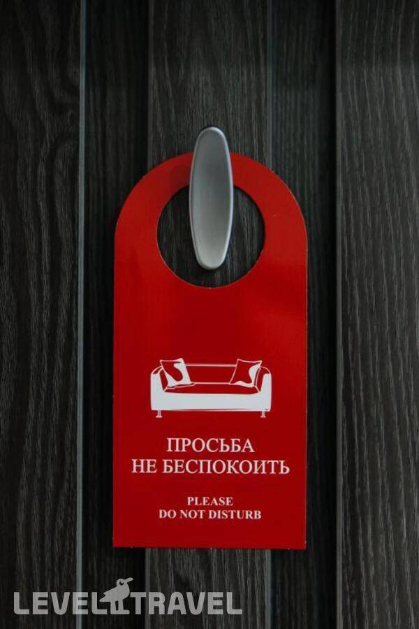 Изображение отеля 23