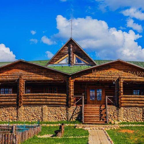 Загородный Отель Киногородок