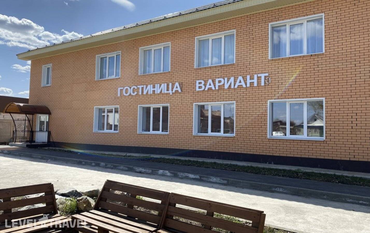 фотографии отеля Вариант в Россия(Чебаркуль) - фото №1