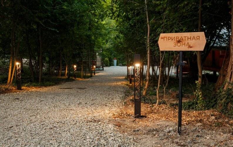 Океан