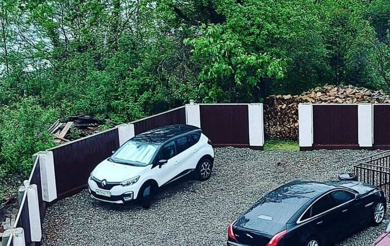 Аркадия