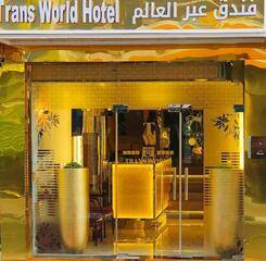 $item['hotel']['name']