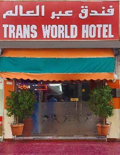Transworld Hotel