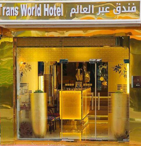 Transworld Hotel