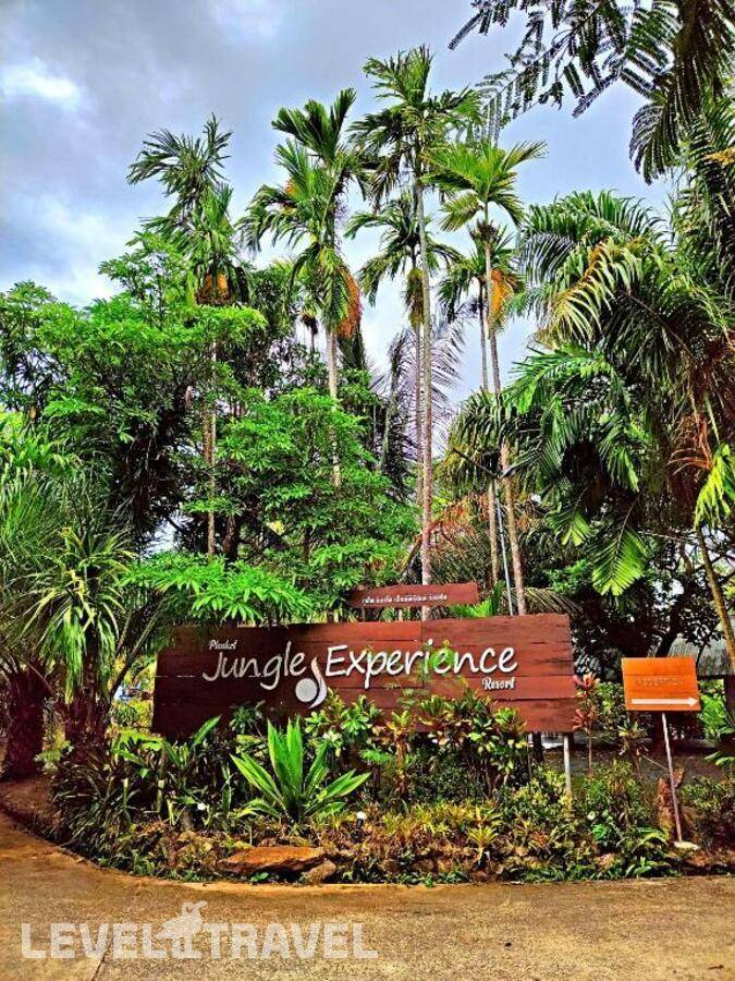 фотографии отеля Phuket Jungle Experience Resort в Таиланд(Карон Бич) - фото №46