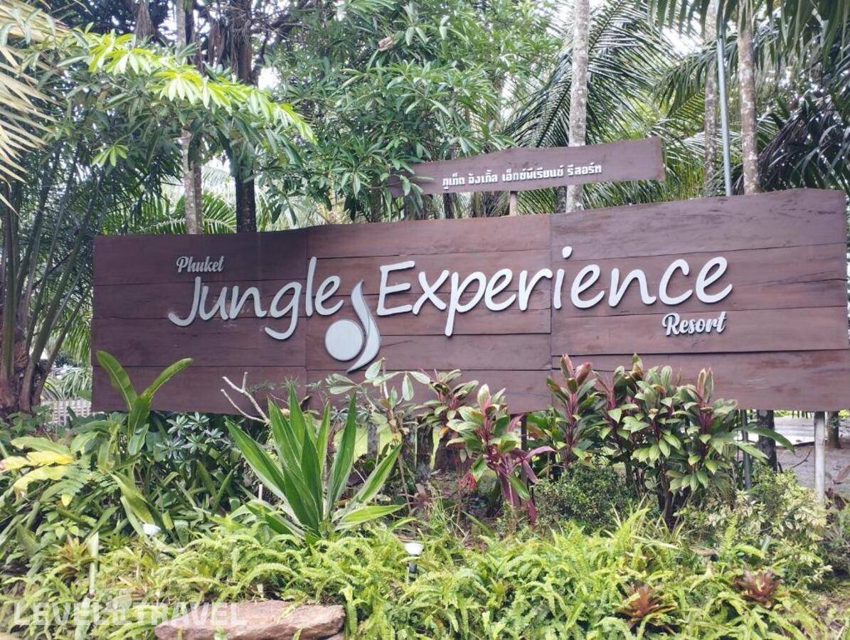 фотографии отеля Phuket Jungle Experience Resort в Таиланд(Карон Бич) - фото №33
