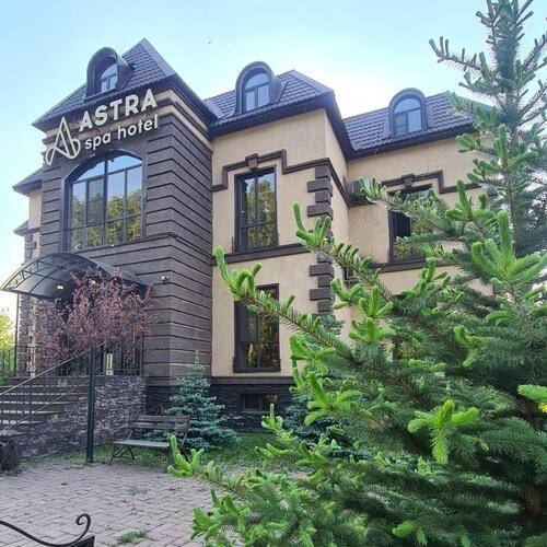 Астра Cпа Отель