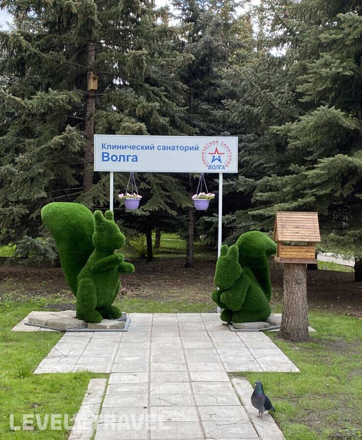 Изображение отеля 8