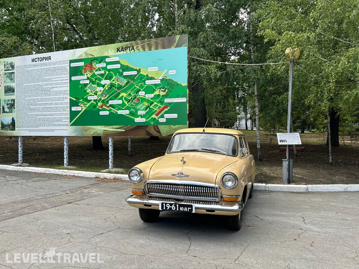Изображение отеля 3