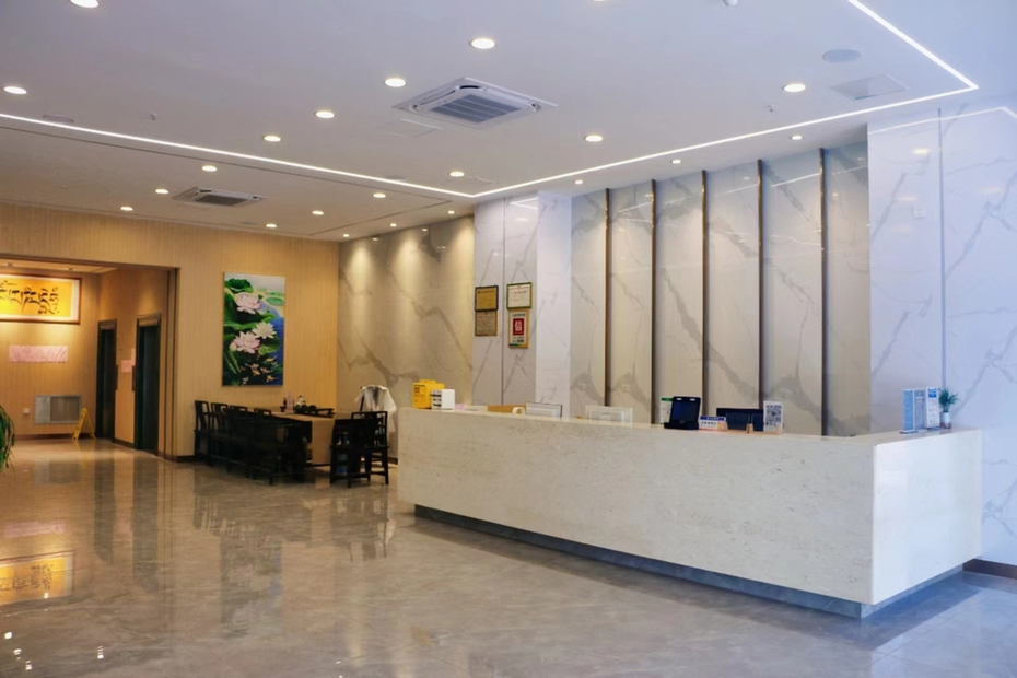 The Sea View Hotel