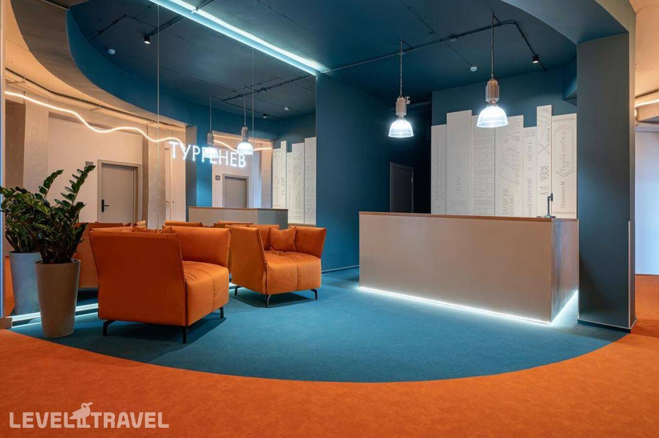 фотографии отеля Тургенев в Россия(Зеленоградск) - фото №11