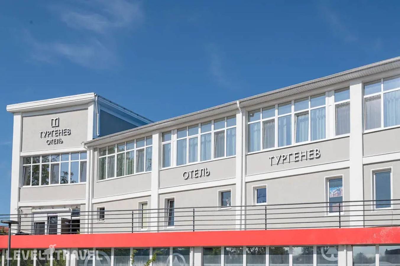 фотографии отеля Тургенев в Россия(Зеленоградск) - фото №6