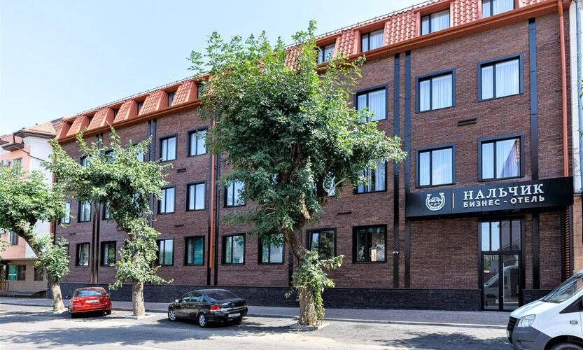 Бизнес-Отель Нальчик