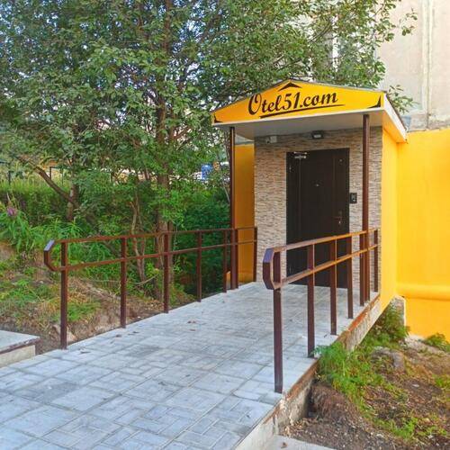 Отель51.Ком (Otel51.Com)