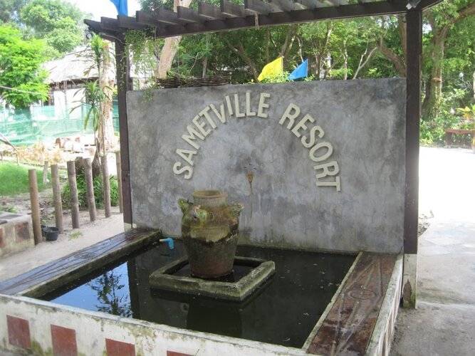 Samet Ville Resort