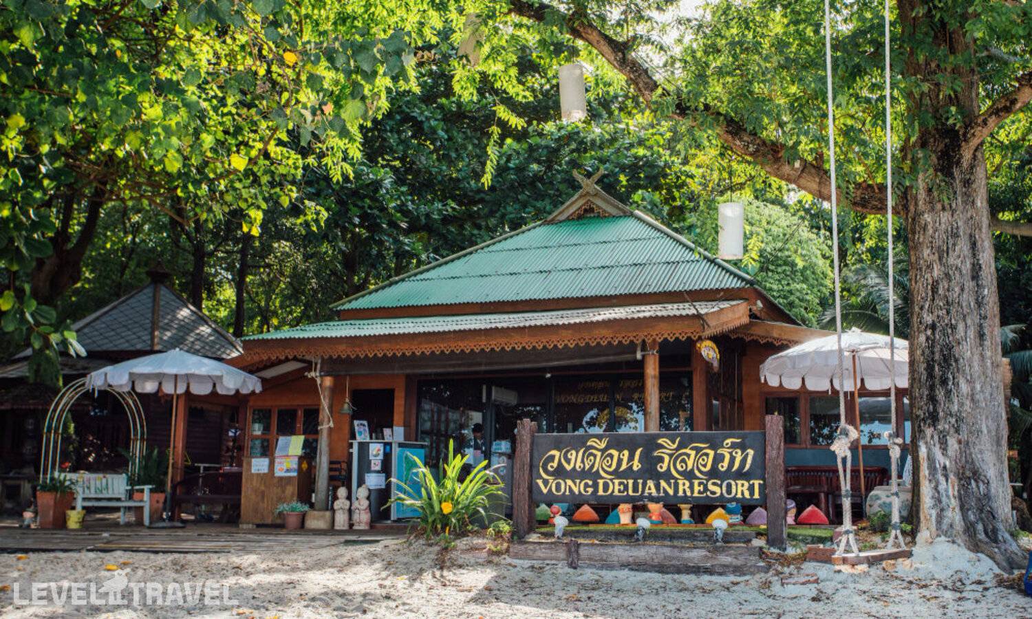фотографии отеля Vongdeuan Resort в Таиланд(Ко Самет) - фото №8