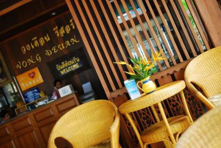 Vongdeuan Resort