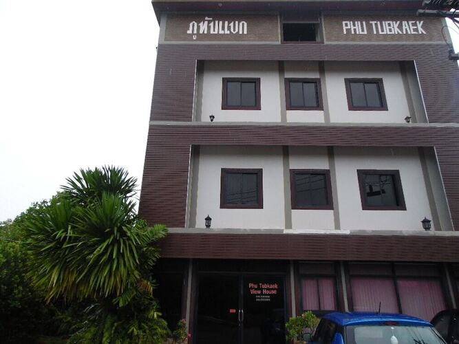 Phutubkaek View House