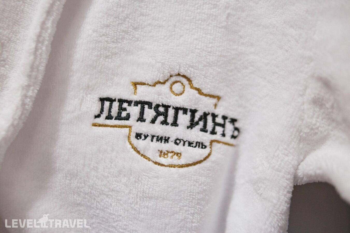 фотографии отеля Бутик-Отель Летягинъ в Россия(Самара) - фото №33