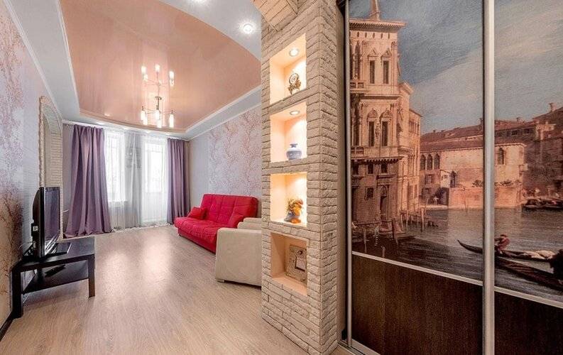 Innhome Pushkinn Apartments (Иннхоум Пушкинн)