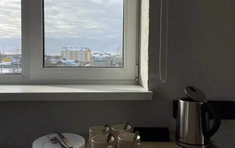Геолог