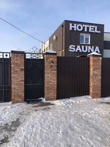 Де-Факто