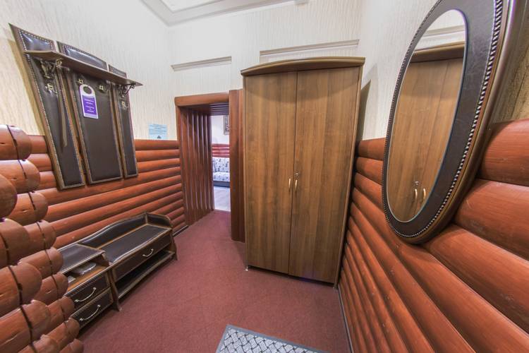 Кают-Компания