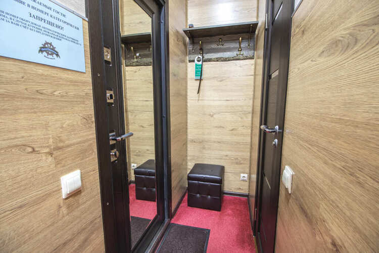 Кают-Компания